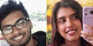 കാണാതായ രണ്ട് ബംഗ്ലാദേശി ഗവേഷണ വിദ്യാർത്ഥികളിൽ ഒരാളെ മരിച്ച നിലയിൽ കണ്ടെത്തി