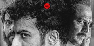 ‘ഉയിർ’ എം പത്മകുമാർ ചിത്രംഫസ്റ്റ്ലുക്കും ടൈറ്റിൽ പ്രകാശനവും നടന്നു.