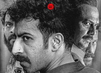 ‘ഉയിർ’ എം പത്മകുമാർ ചിത്രംഫസ്റ്റ്ലുക്കും ടൈറ്റിൽ പ്രകാശനവും നടന്നു.