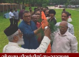 വിശുദ്ധ ഗീവര്ഗീസ് സഹദായുടെ ഓര്മ്മ പെരുന്നാള് ഇര്വിംഗ് സെന്റ് ജോര്ജ് ഓര്ത്തഡോക്സ് ദേവാലയത്തില് മെയ് 1 വെള്ളി മുതല് മെയ് 3 ഞായർ ദിവസങ്ങളിൽ