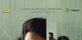 “ഭാര്യയും മക്കളും അടങ്ങുന്ന ഒരു കൊച്ചു ലോകം. ആ സ്വകാര്യതയിലേക്ക് ക്ഷണിക്കപ്പെടാത്ത ഒരതിഥി വന്നു.ഞങ്ങളുടെ കുടുംബം ശിഥിലമാക്കാൻ കെൽപ്പുള്ള ഒരതിഥി” ‘ദൃശ്യം-3’ യുടെ ടീസറിലെ പ്രസക്ത ഭാഗങ്ങൾ