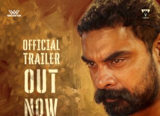 “ആ മണ്ണ് കത്തിച്ച് വെണ്ണീറാക്കാൻ അവൻ വരും..”; പള്ളിച്ചട്ടമ്പി ഒഫീഷ്യൽ ട്രെയിലർ എത്തി