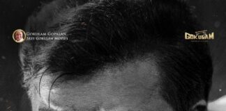 ‘കടുവാക്കുന്നേൽ കുറുവച്ചൻ്റെ’ ആദ്യ ലുക്ക് എത്തി