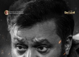 ‘കടുവാക്കുന്നേൽ കുറുവച്ചൻ്റെ’ ആദ്യ ലുക്ക് എത്തി