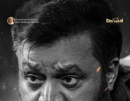 ‘കടുവാക്കുന്നേൽ കുറുവച്ചൻ്റെ’ ആദ്യ ലുക്ക് എത്തി