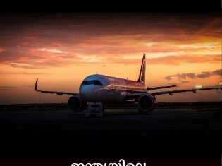 ഇന്ത്യയിലെ വിമാന സർവീസുകൾ ഏതുനിമിഷവും നിലച്ചേക്കാമെന്ന് എഫ്ഐഎ