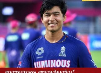 ഇന്ത്യയുടെ അയർലൻഡ് പര്യടനത്തിൽ വൈഭവ് സൂര്യവംശി സീനിയർ ടീമിൽ???.. സച്ചിനെയും ഷഫാലി വർമയെയും മറികടക്കുമെന്ന് റിപ്പോർട്ട്