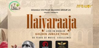 Ilaiyaraaja Live in Concert: ടിക്കറ്റ് വില്പന ആരംഭിച്ചു