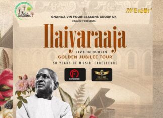 Ilaiyaraaja Live in Concert: ടിക്കറ്റ് വില്പന ആരംഭിച്ചു