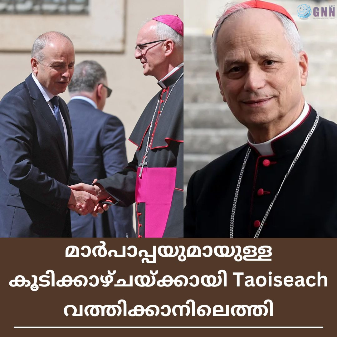ലിയോ മാർപാപ്പയുമായുള്ള കൂടിക്കാഴ്ചയ്ക്കായി Taoiseach വത്തിക്കാനിലെത്തി