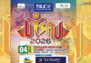 മിഡ്ലാൻഡ് ഇന്ത്യൻ ഫെസ്റ്റ് “UTSAV 2026” വേദിയിയിൽ ഹാസ്യപൂരമൊരുക്കാൻ മഹേഷ് കുഞ്ഞുമോൻ എത്തുന്നു