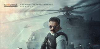 രതീഷ് വേഗ – ജയസൂര്യ കോമ്പിനേഷൻ ഓപ്പറേഷൻ ത്രാൾ ആരംഭിച്ചു