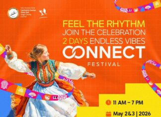ഗ്രേറ്റർ കൊച്ചിൻ ക്ലബ് ഒരുക്കുന്ന സാംസ്കാരിക മേള- “CONNECT FESTIVAL” മെയ് 2,3 തീയതികളിൽ