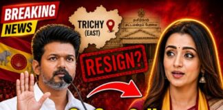 ട്രിച്ചി സീറ്റ് വിജയ് രാജിവയ്ക്കുമെന്ന് റിപ്പോർട്ട്; പകരം മത്സരിക്കാൻ തൃഷ??