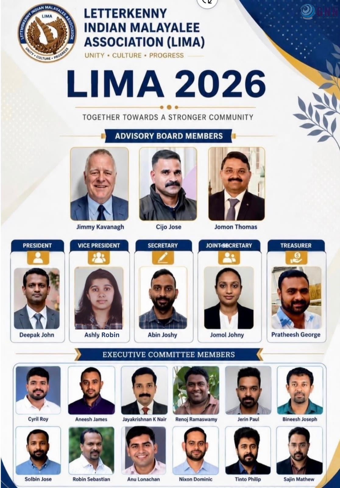 LIMA 2026: ലെറ്റർകെന്നി മലയാളി അസോസിയേഷന് പുതിയ നേതൃത്വം