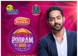 DMA അയർലണ്ട് പൂരം 2026 മെയ് 16ന്