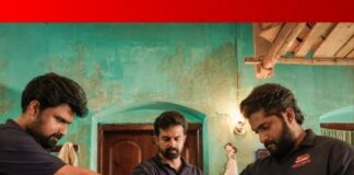 തേവർ ഫുൾ പായ്ക്കപ്പ് പൂർത്തിയായി
