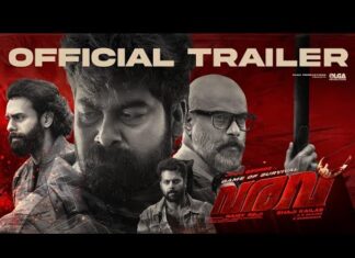 ‘പോളച്ചൻ പത്തു ദിവസത്തെ പരോളിലിറങ്ങിയെന്നു കേട്ടു….നമുക്കു പണിയാകുമോ?’ ഷാജി കൈലാസിൻ്റെ ‘വരവ്’ ട്രയിലർ എത്തി