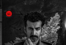 ‘ഉയിർ’ സെക്കൻ്റ് ലുക്ക് പോസ്റ്റർ പ്രകാശനംചെയ്തു