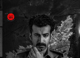 ‘ഉയിർ’ സെക്കൻ്റ് ലുക്ക് പോസ്റ്റർ പ്രകാശനംചെയ്തു