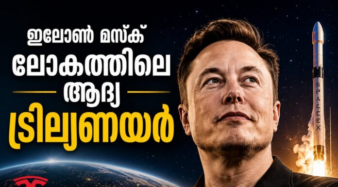 เดเดฒเตเตบ เดฎเดธเตเดเต เดฒเตเดเดคเตเดคเดฟเดฒเต เดเดฆเตเดฏ ‘เดเตเดฐเดฟเดฒเตเดฏเดฃเดฏเตผ’