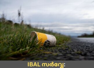IBAL സർവ്വേ: അയർലണ്ടിലെ ഏറ്റവും വൃത്തിയുള്ള ടൗൺ സ്ലൈഗോ