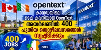 เดเดพเดจเดกเดฏเดฟเดฒเต เดเตเดเต เดเดฎเตเดชเดจเดฟเดฏเดพเดฏ OpenText เด
เดฏเตผเดฒเดฃเตเดเดฟเตฝ 400 เดชเตเดคเดฟเดฏ เดคเตเดดเดฟเดฒเดตเดธเดฐเดเตเดเตพ เดธเตเดทเตเดเดฟเดเตเดเตเด