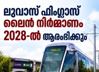 ലുവാസ് ഫിംഗ്ലാസ് ലൈൻ നിർമ്മാണം 2028-ൽ ആരംഭിക്കാനാകുമെന്ന് ഗതാഗത മന്ത്രി