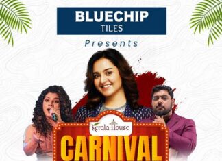 കേരള ഹൗസ് കാർണിവൽ ഇന്ന്; താരപ്പകിട്ടോടെ മഞ്ജു വാര്യർ കാർണിവൽ വേദിയിലേക്ക്