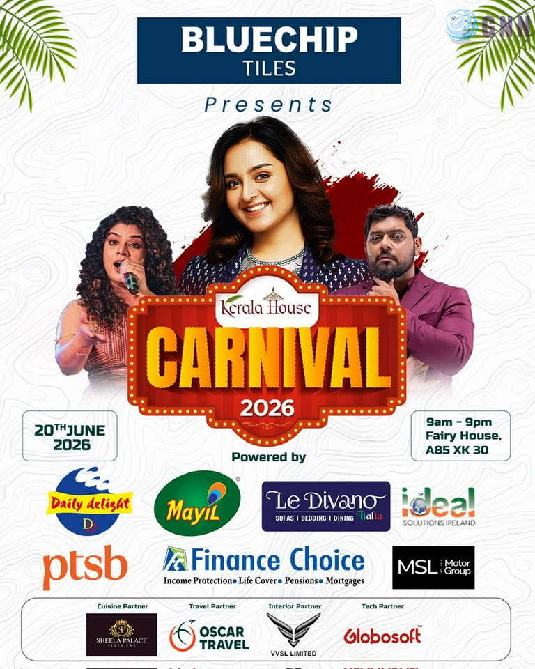 കേരള ഹൗസ് കാർണിവൽ ഇന്ന്; താരപ്പകിട്ടോടെ മഞ്ജു വാര്യർ കാർണിവൽ വേദിയിലേക്ക്