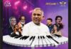 അതിരുകൾ കടന്ന് ‘ഇളയരാജ’ സംഗീതം; MAESTRO ILAIYARAAJA LIVE IN CONCERT ജൂൺ 26ന് ഡബ്ലിനിൽ