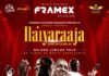 ILAIYARAAJA LIVE IN CONCERT: ഇനി 4 നാൾ.. വമ്പൻ ഗായക നിരയുമായി സംഗീത വിരുന്ന്..