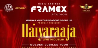 ILAIYARAAJA LIVE IN CONCERT: ഇനി 4 നാൾ.. വമ്പൻ ഗായക നിരയുമായി സംഗീത വിരുന്ന്..