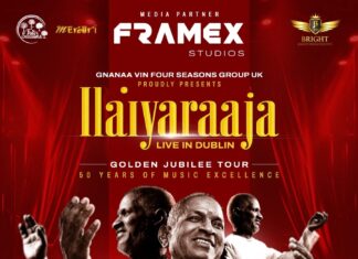 ILAIYARAAJA LIVE IN CONCERT: ഇനി 4 നാൾ.. വമ്പൻ ഗായക നിരയുമായി സംഗീത വിരുന്ന്..