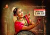 ‘നവ്യ’നടനവുമായി മലയാളികളുടെ ബാലാമണി; ‘മുദ്ര’ ഇന്ത്യൻ ക്ലാസിക്കൽ ഡാൻസ് ഫെസ്റ്റിവൽ ജൂൺ 12ന്