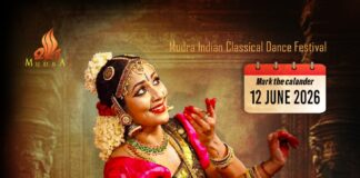 ‘നവ്യ’നടനവുമായി മലയാളികളുടെ ബാലാമണി; ‘മുദ്ര’ ഇന്ത്യൻ ക്ലാസിക്കൽ ഡാൻസ് ഫെസ്റ്റിവൽ ജൂൺ 12ന്