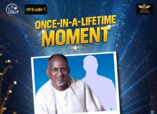 ILAYARAAJA LIVE-IN CONCERT: സംഗീത ചക്രവർത്തിയെ നേരിൽ കാണാം, ഒപ്പം ചിത്രവും പകർത്താം.. ആ ഭാഗ്യശാലി നിങ്ങളാകാം