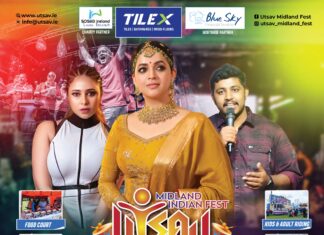 മിഡ്ലാൻഡ് ഇന്ത്യൻ ഫെസ്റ്റ് ‘ഉത്സവ് 2026’ ജൂലൈ 4ന് പോർട്ട്ലീഷിൽ