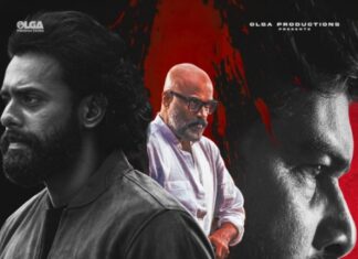 ഷാജി കൈലാസിൻ്റെ വരവിൽ മുരളി ഗോപിയുടെ മേടയിൽ കൊച്ച് എന്ന കൊച്ചേട്ടൻ