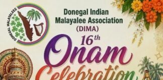 ഡോണഗൽ ഇന്ത്യൻ മലയാളി അസോസിയേഷൻ (DIMA)യുടെ 16-മത് ഓണാഘോഷം ആഗസ്റ്റ് 29ന്