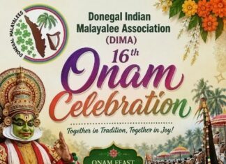 ഡോണഗൽ ഇന്ത്യൻ മലയാളി അസോസിയേഷൻ (DIMA)യുടെ 16-മത് ഓണാഘോഷം ആഗസ്റ്റ് 29ന്