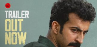 ഉയിർ ജൂൺ 26ന്; ഒഫീഷ്യൽ ട്രയിലർ പുറത്തുവിട്ടു