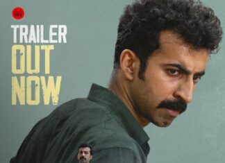ഉയിർ ജൂൺ 26ന്; ഒഫീഷ്യൽ ട്രയിലർ പുറത്തുവിട്ടു