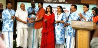 കല്യാണി നായരുടെ കവിതാ സമാഹാരം ‘ആംബിവലൻസ്’ ദമ്മാമിൽ പ്രകാശനം ചെയ്തു