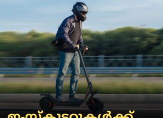 ഇ-സ്കൂട്ടറുകൾക്ക് കടുത്ത നിയന്ത്രണം; 18 വയസ്സിൽ താഴെയുള്ളവർക്ക് വിലക്ക്, ഹെൽമറ്റും ഹൈ-വിഴ് ജാക്കറ്റും നിർബന്ധം