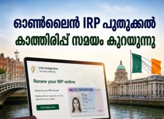 ഓൺലൈൻ IRP പുതുക്കൽ: കാത്തിരിപ്പ് സമയം കുറയുന്നു, 6–8 ആഴ്ചയ്ക്കുള്ളിൽ നടപടികൾ പൂർത്തിയാക്കുമെന്ന് ISD