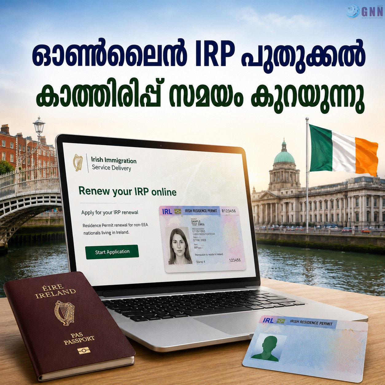 ഓൺലൈൻ IRP പുതുക്കൽ: കാത്തിരിപ്പ് സമയം കുറയുന്നു, 6–8 ആഴ്ചയ്ക്കുള്ളിൽ നടപടികൾ പൂർത്തിയാക്കുമെന്ന് ISD