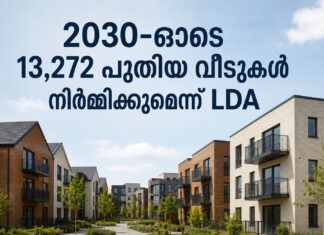 2030-ഓടെ 13,272 പുതിയ വീടുകൾ നിർമ്മിക്കുമെന്ന് LDA