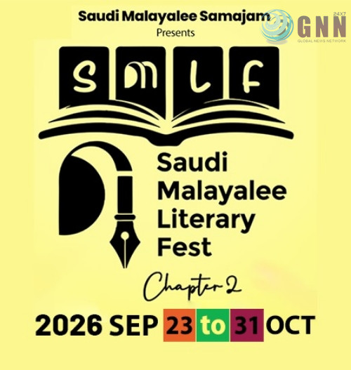 സൗദി മലയാളീ സമാജം ജിസിസി തലത്തിൽ കഥാ–കവിതാ രചനാ മത്സരങ്ങൾ സംഘടിപ്പിക്കുന്നു
