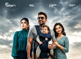 റിലീസ്സിനു മുന്നേമുന്നൂറുകോടികളക്ഷനുമായിസൂര്യ ചിത്രം പ്രീ സെയിലിൽ ഞെട്ടിച്ച് ‘വിശ്വനാഥൻ ആന്റ്സൺസ്’ ആഗസ്റ്റ് പതിന്നാലിന് വേൾഡ്വൈഡ് റിലീസ്